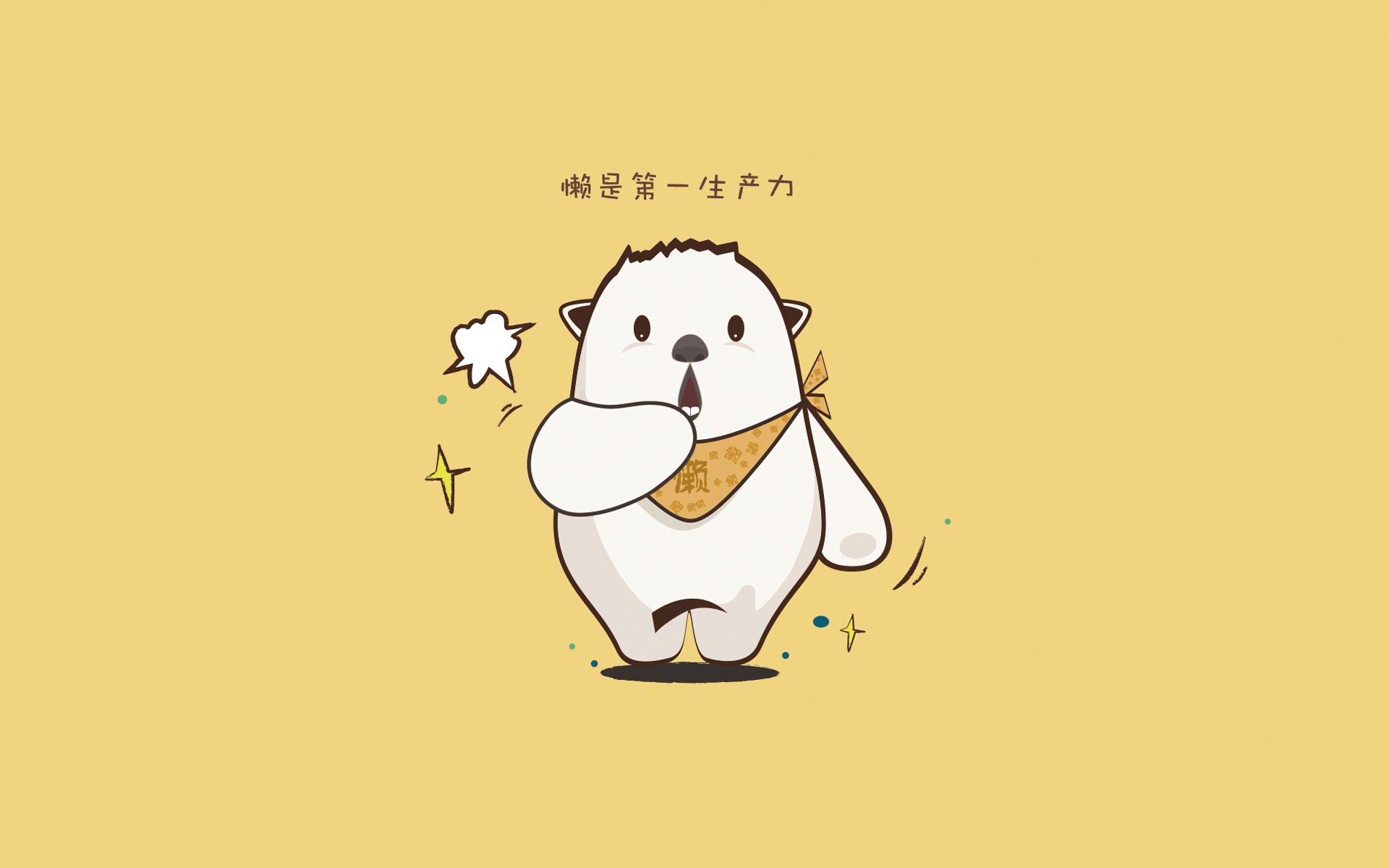 _杰伦·布朗制胜一击,助绿军过关_,杰伦布朗有潜力吗
